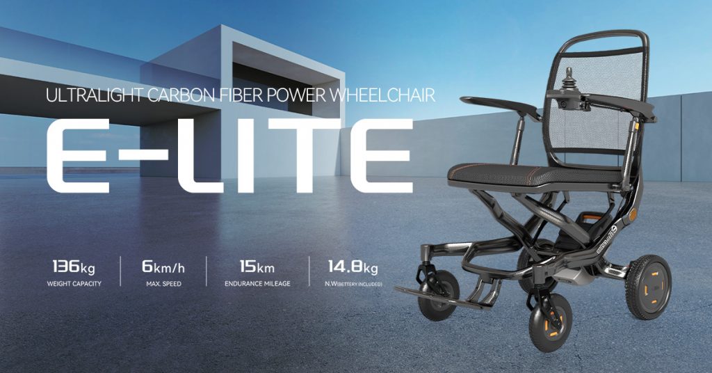 E-LITE Carbon Fiber Wheelchair