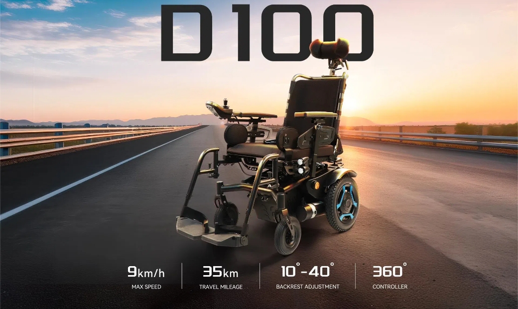 INTCO wheelchair D100