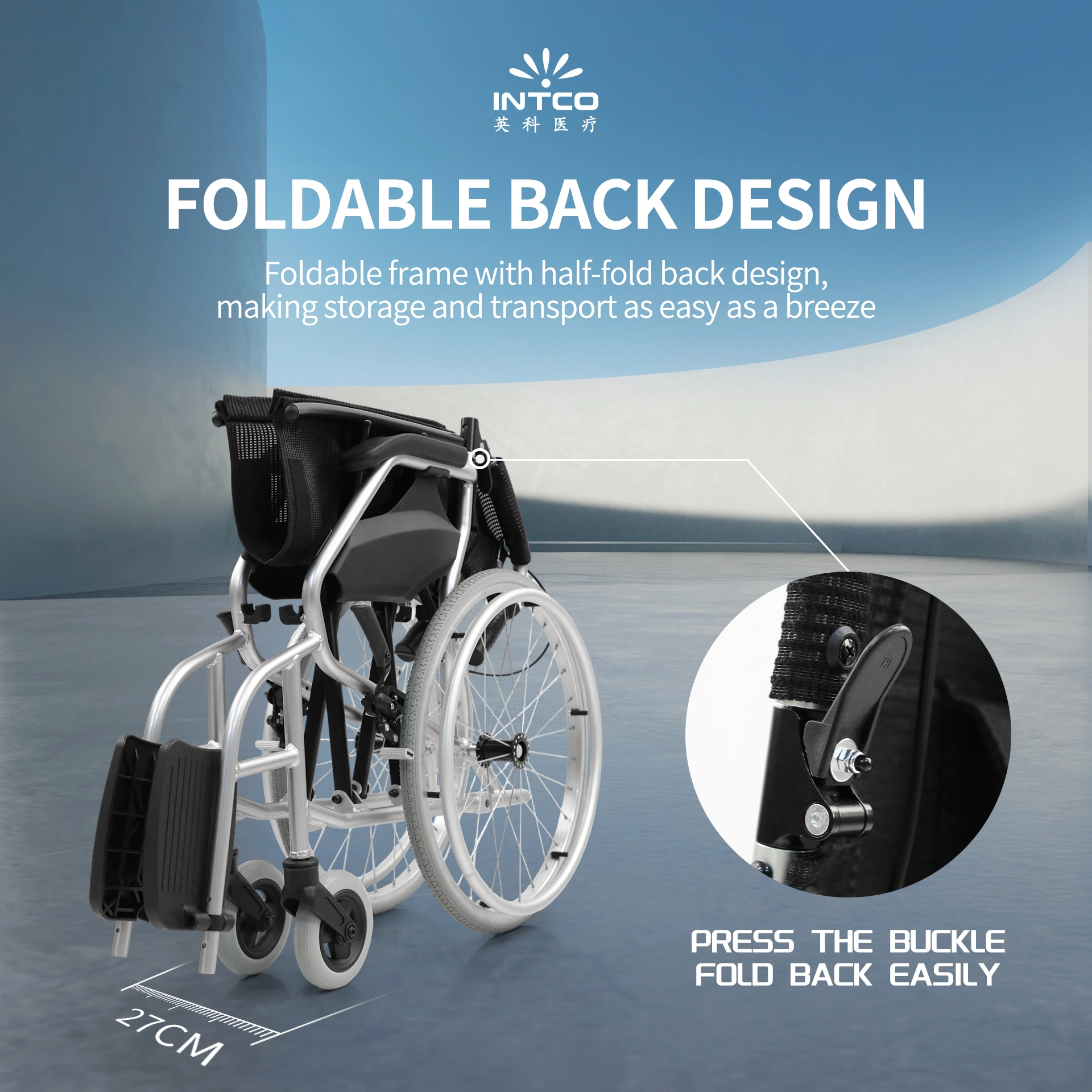 Ideal Manual Wheelchair 