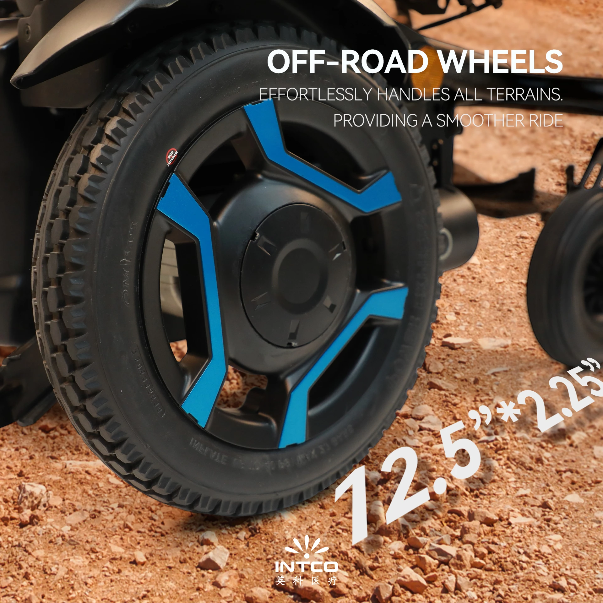 off-road wheel