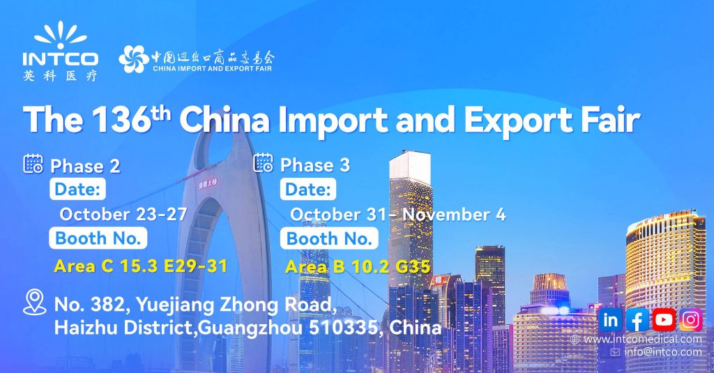 The 136th China Import and Export Fair | Phase Ⅲ