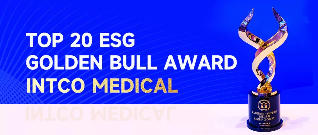 ESG Golden Bull Award