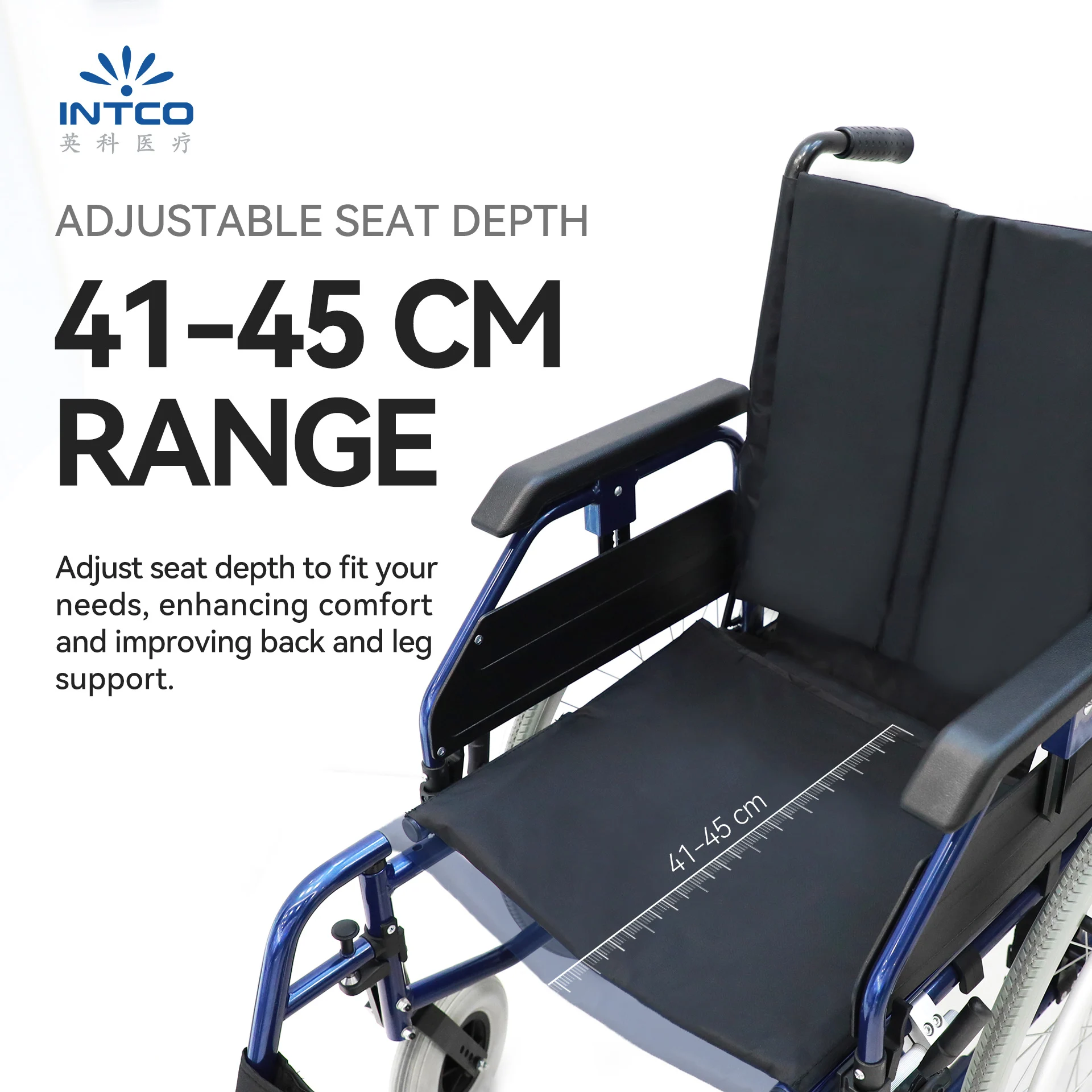 Adjustable wheelchair seat