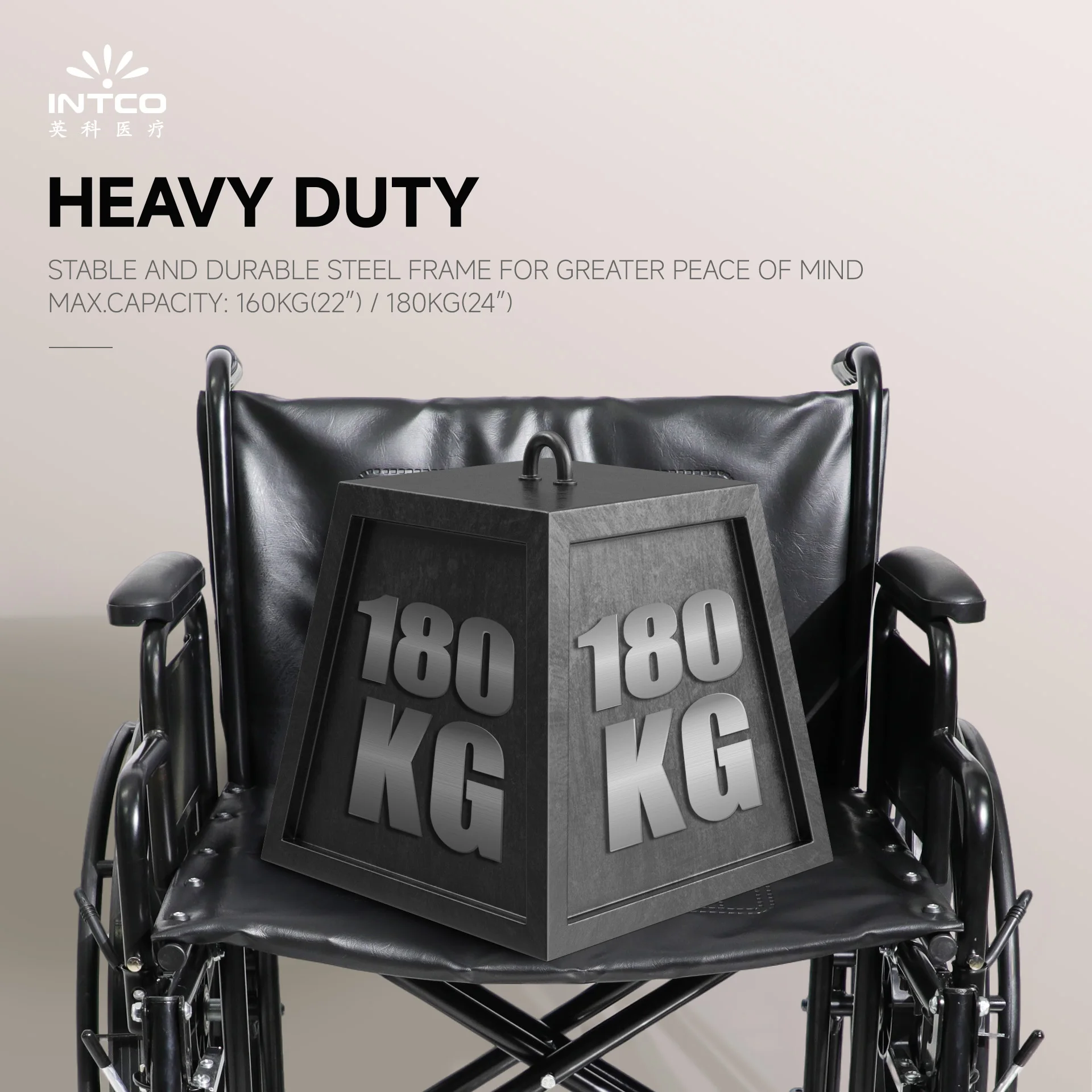 INTCO-wheelchair