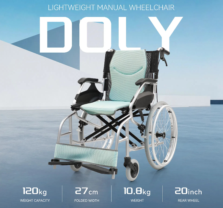 Lightweight Manual Wheelchair DOLY