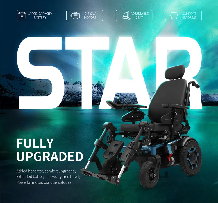 STAR Electric Wheelchair Launch