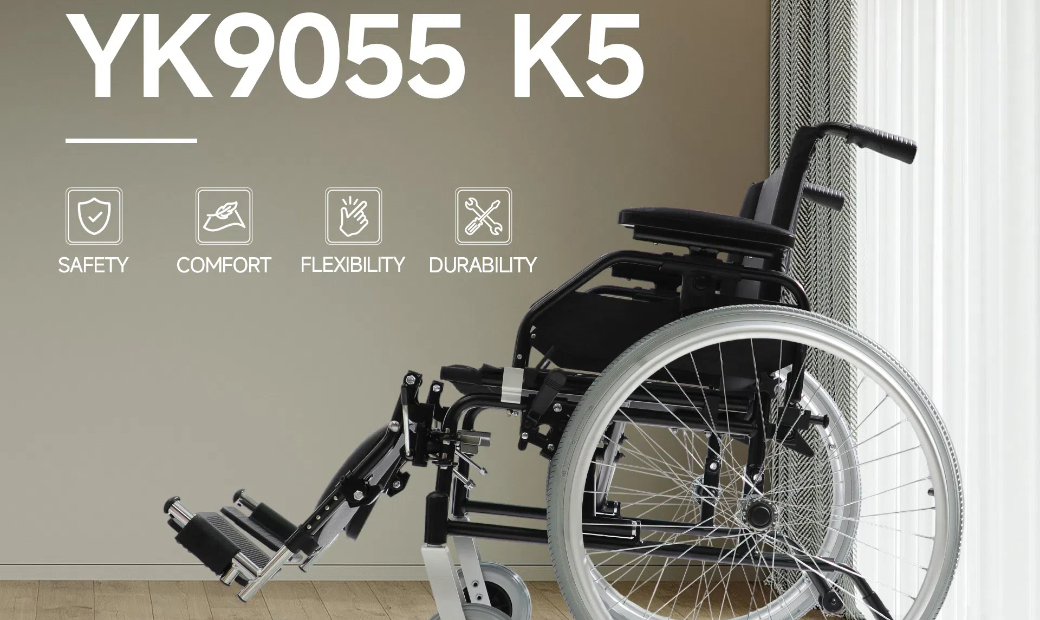 the YK9055 K5 manual wheelchair