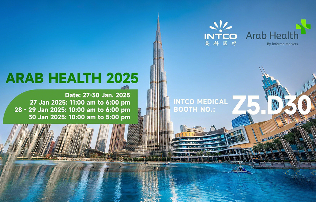 ARAB HEALTH 2025