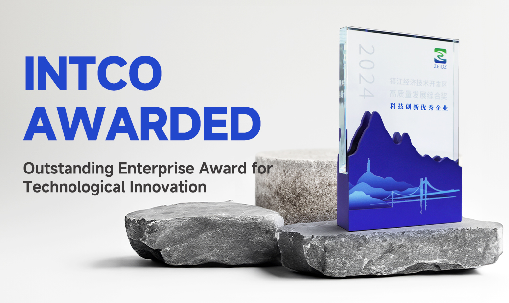 Comprehensive High-Quality Development Award - Outstanding Enterprise in Technological Innovation